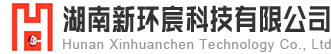 湖南新環(huán)宸科技有限公司