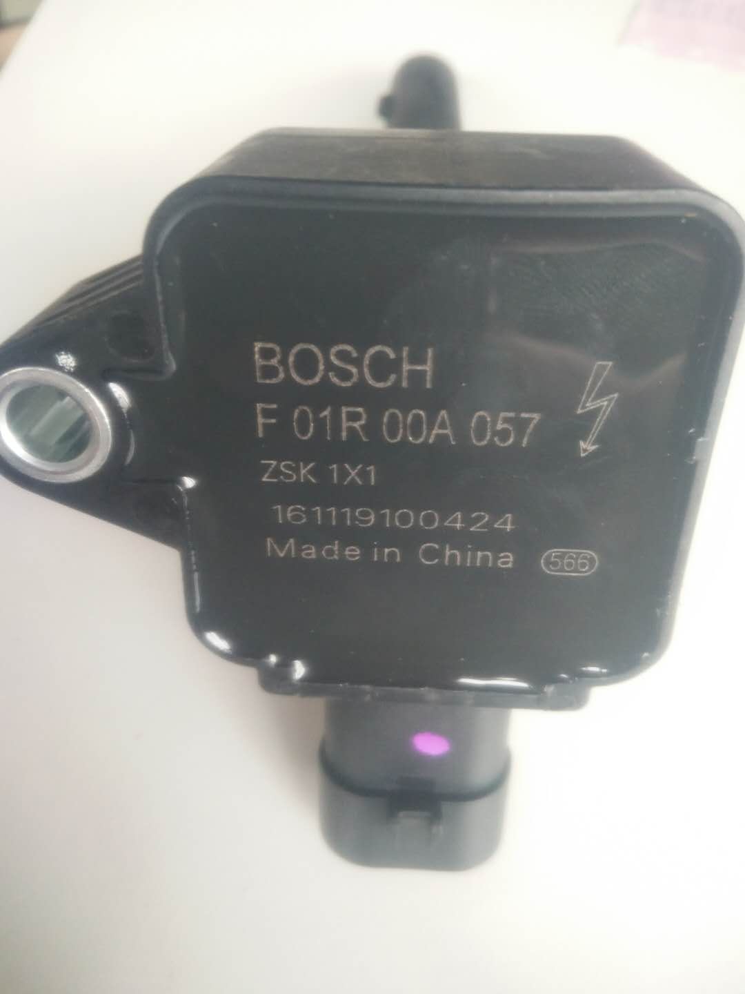 BS-1017.jpg