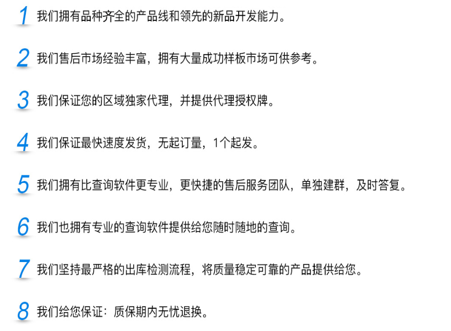 微信圖片_20230914132711.png